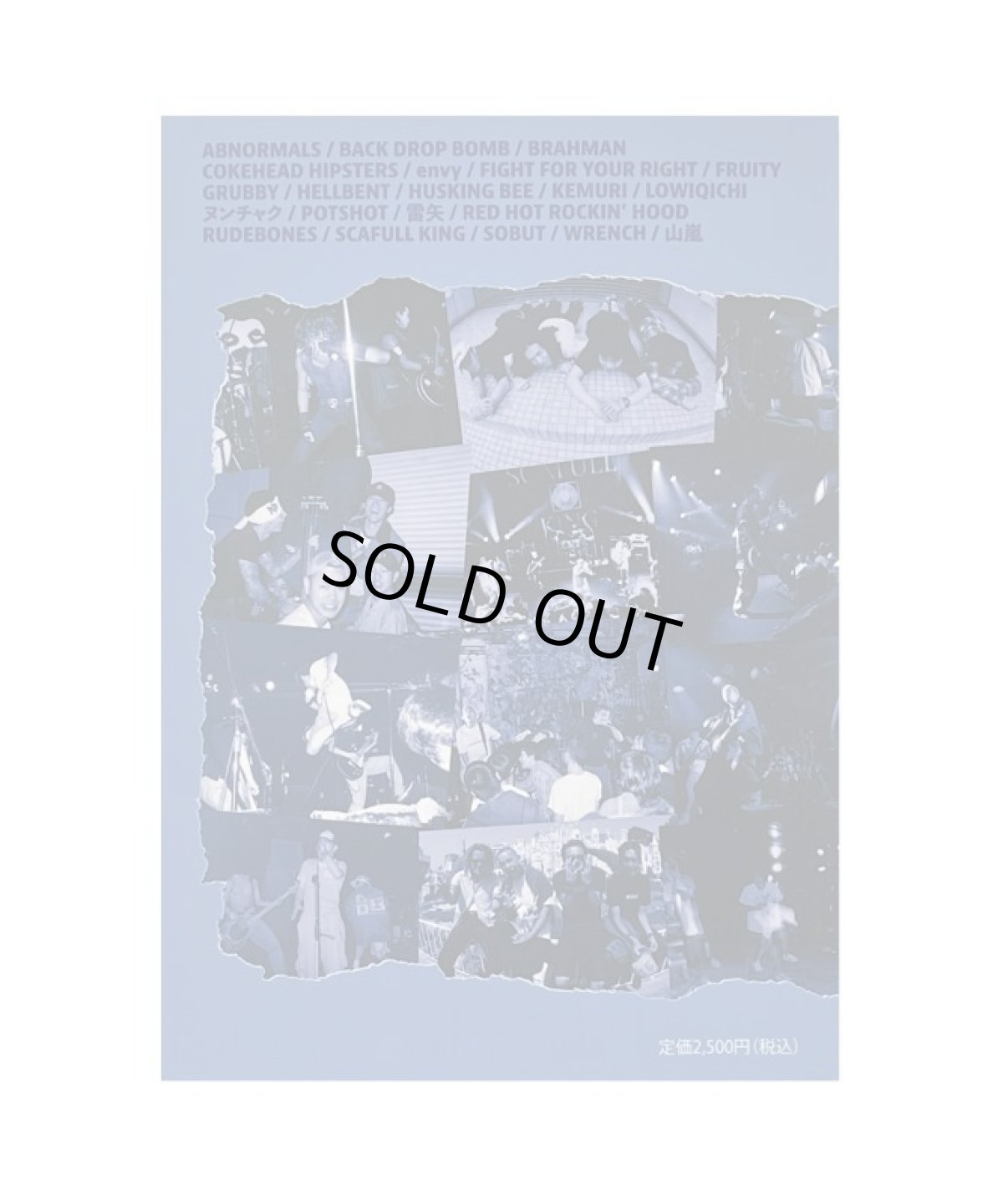 画像2: CREW volume 1 (2)