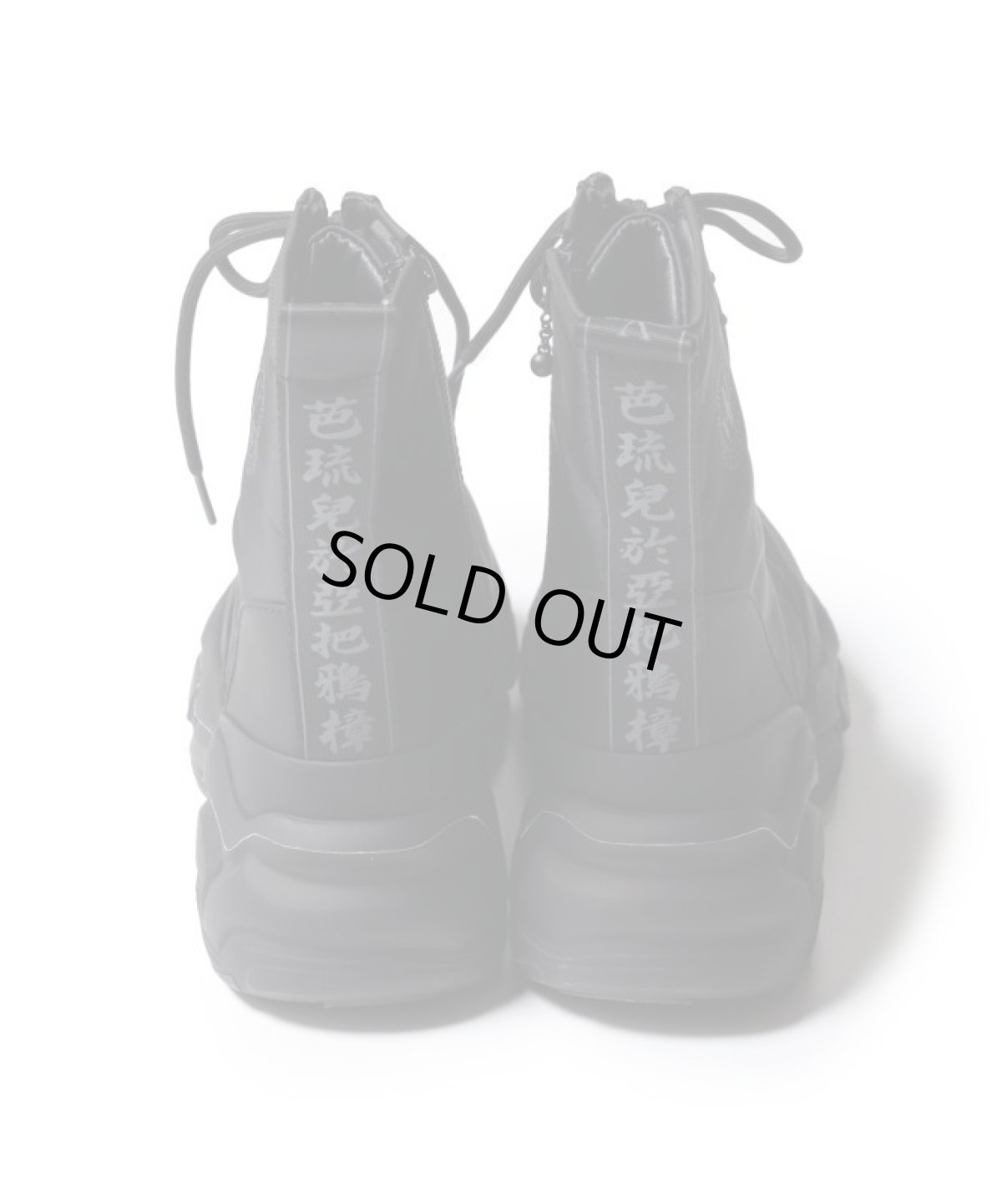 画像2: 【VIRGOwearworks】VGW SQUAD BOOTS (2)