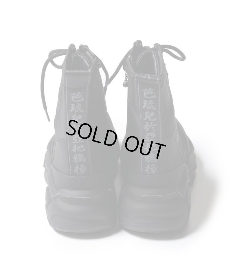 VIRGOwearworks】VGW SQUAD BOOTS - V-STORE [VIRGO ONLINE STORE]