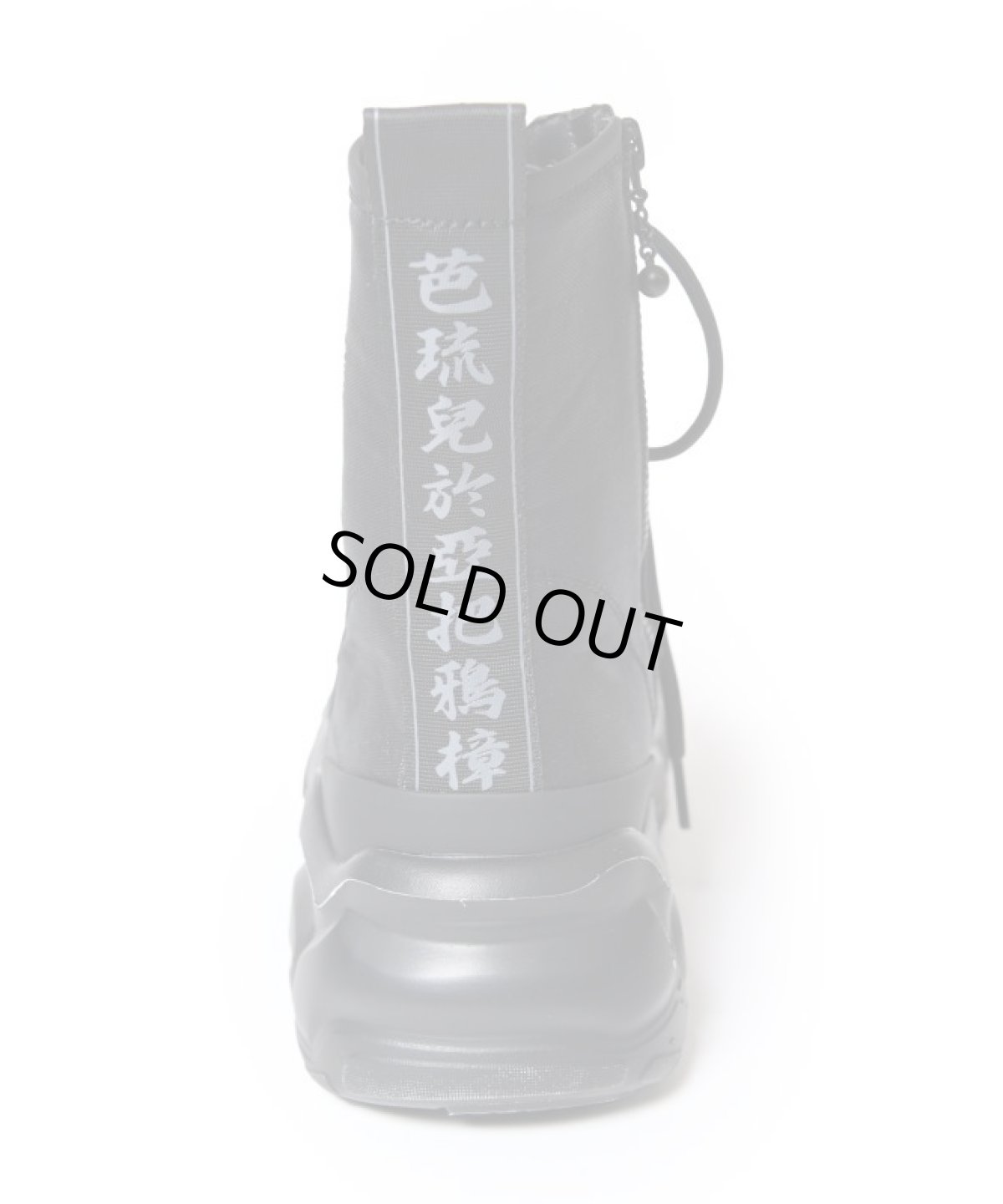 画像10: 【VIRGOwearworks】VGW SQUAD BOOTS (10)