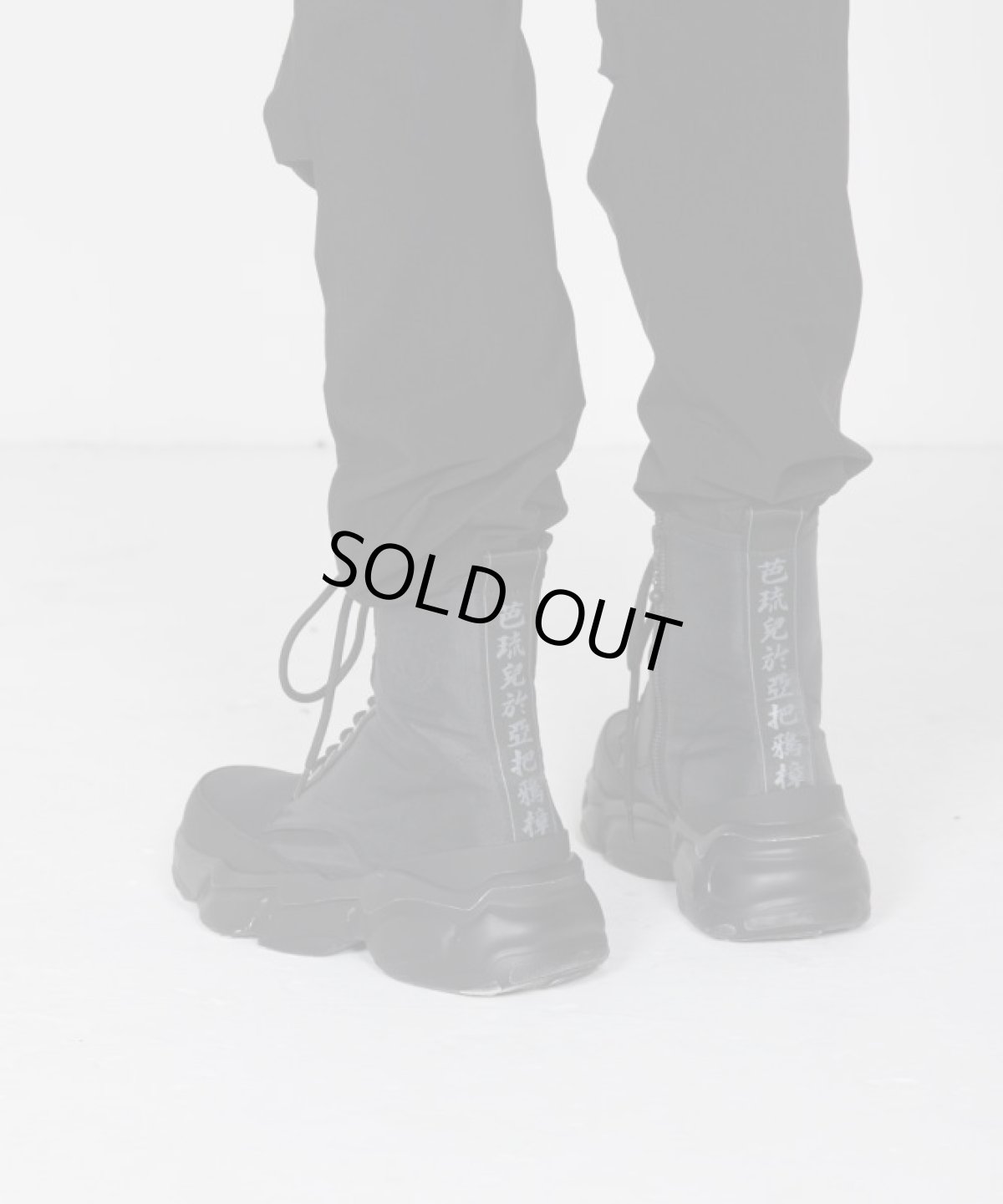 画像4: 【VIRGOwearworks】VGW SQUAD BOOTS (4)