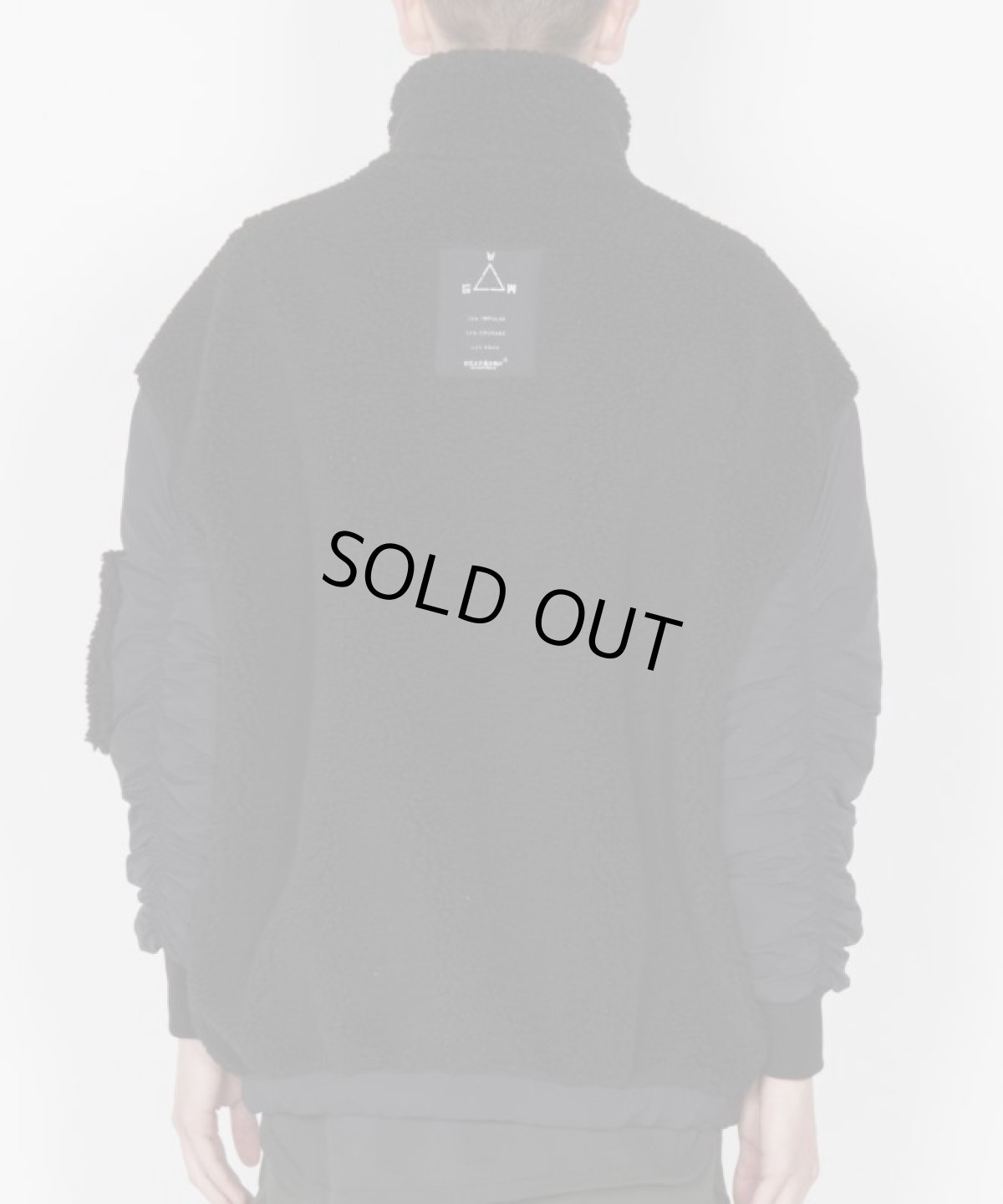 画像11: 【VIRGOwearworks】LAVA DOME BOA JKT (11)