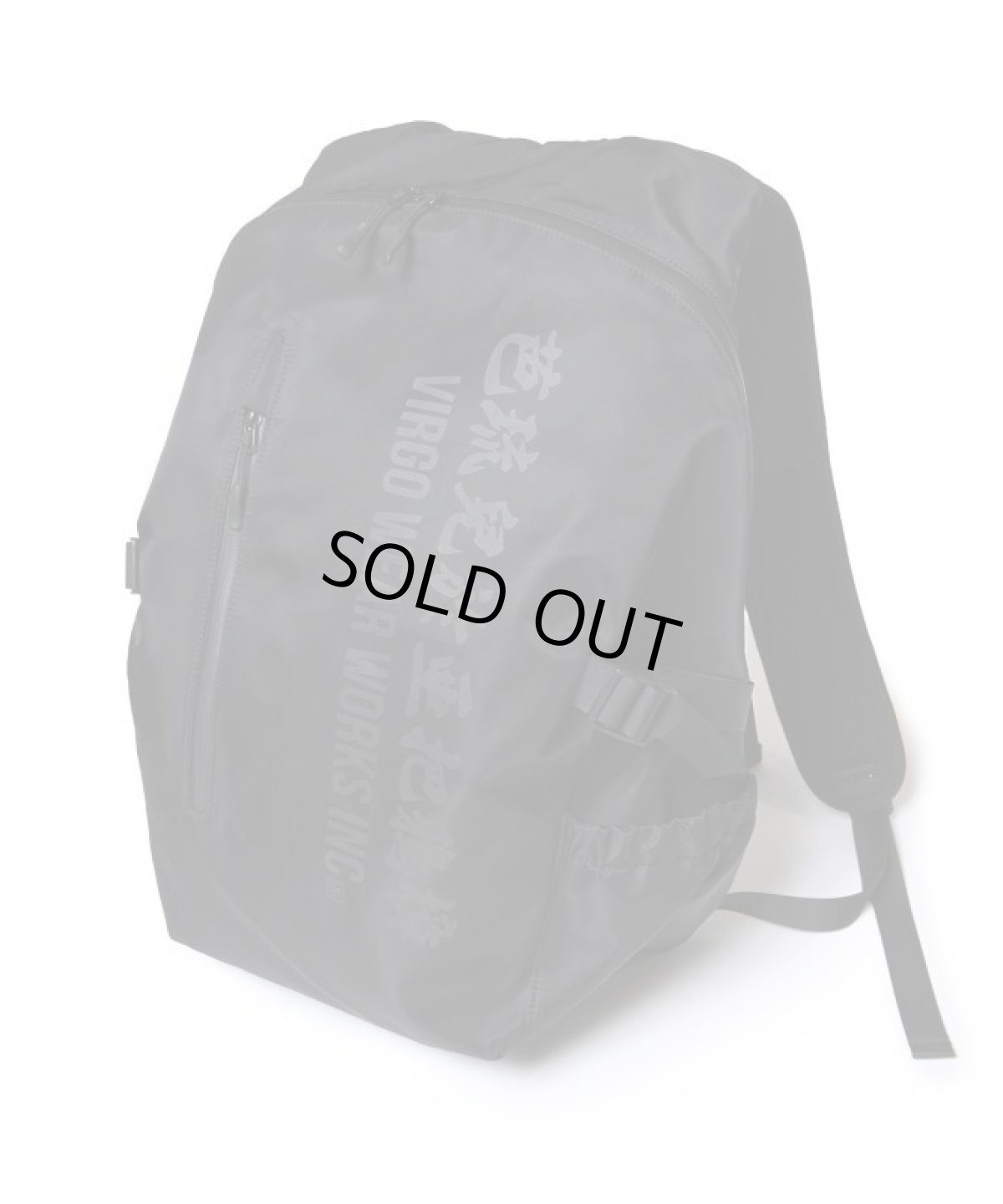 画像1: 【VIRGOwearworks】FUTURISTIC BACKPACK (1)