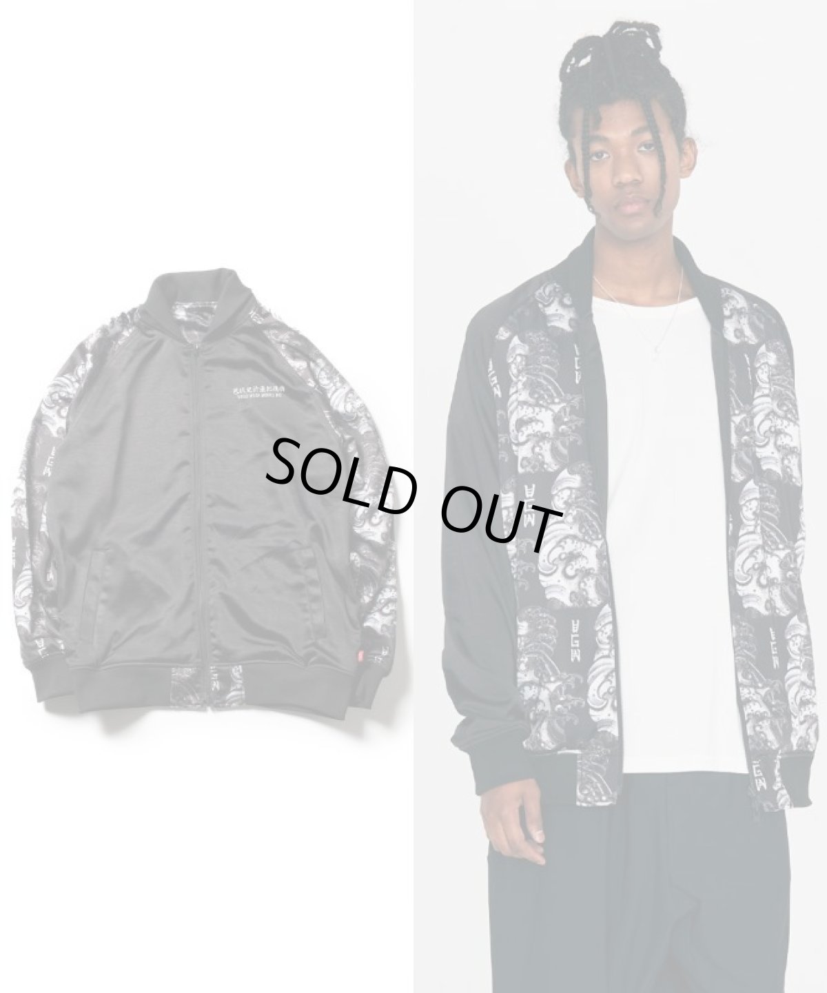 画像3: 【VIRGOwearworks】Wave reversible blouson  (3)