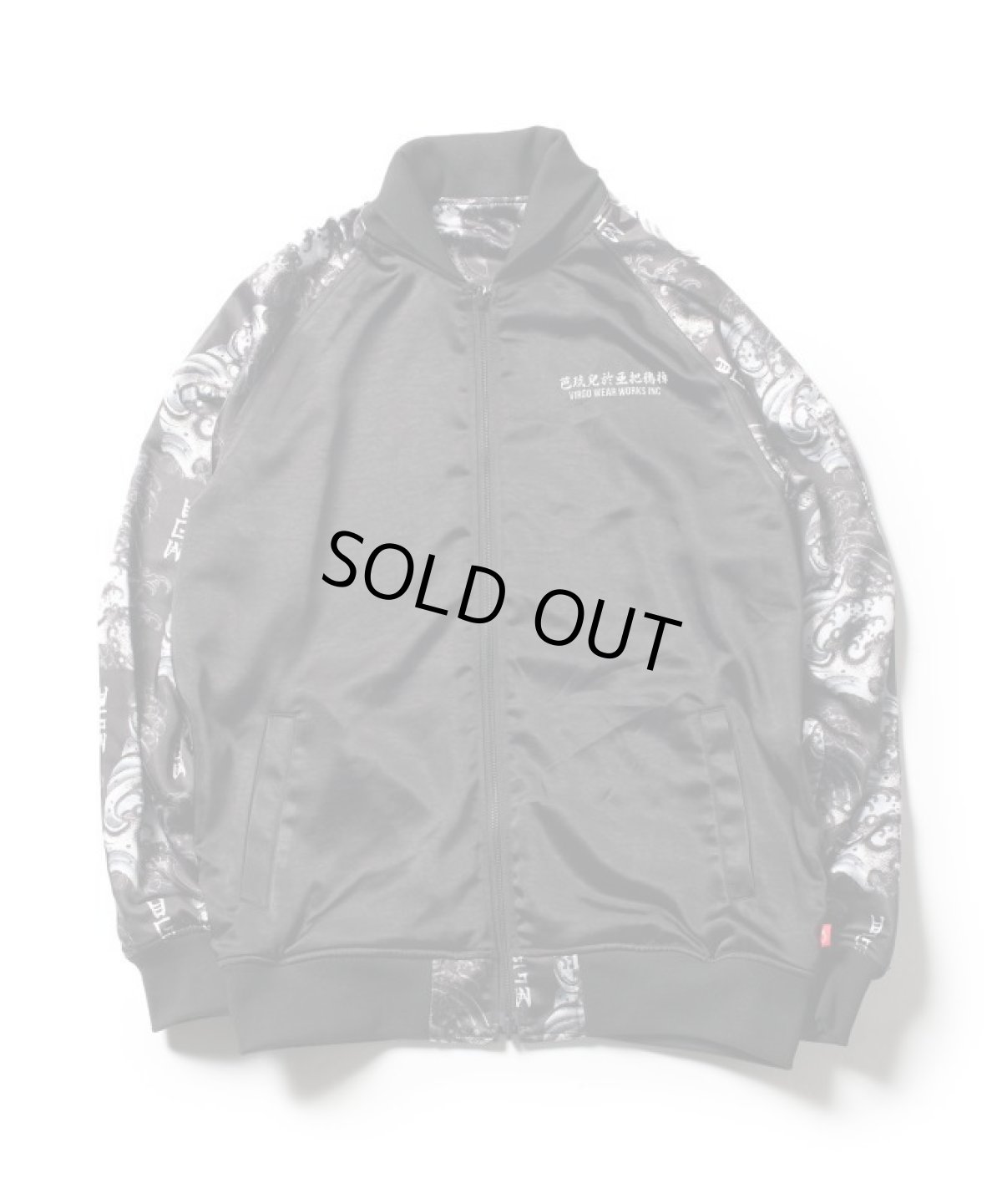 画像13: 【VIRGOwearworks】Wave reversible blouson  (13)