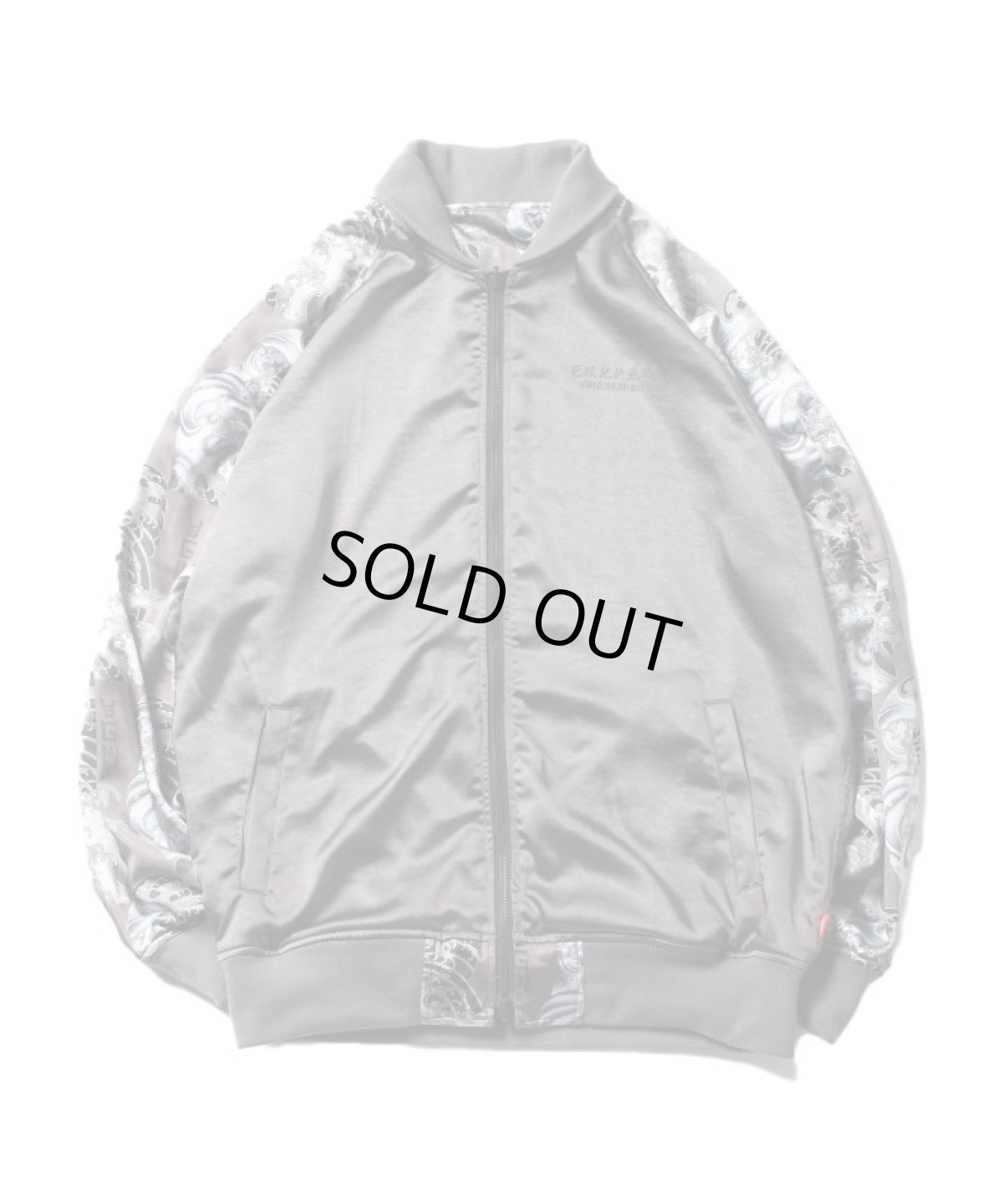 画像21: 【VIRGOwearworks】Wave reversible blouson  (21)