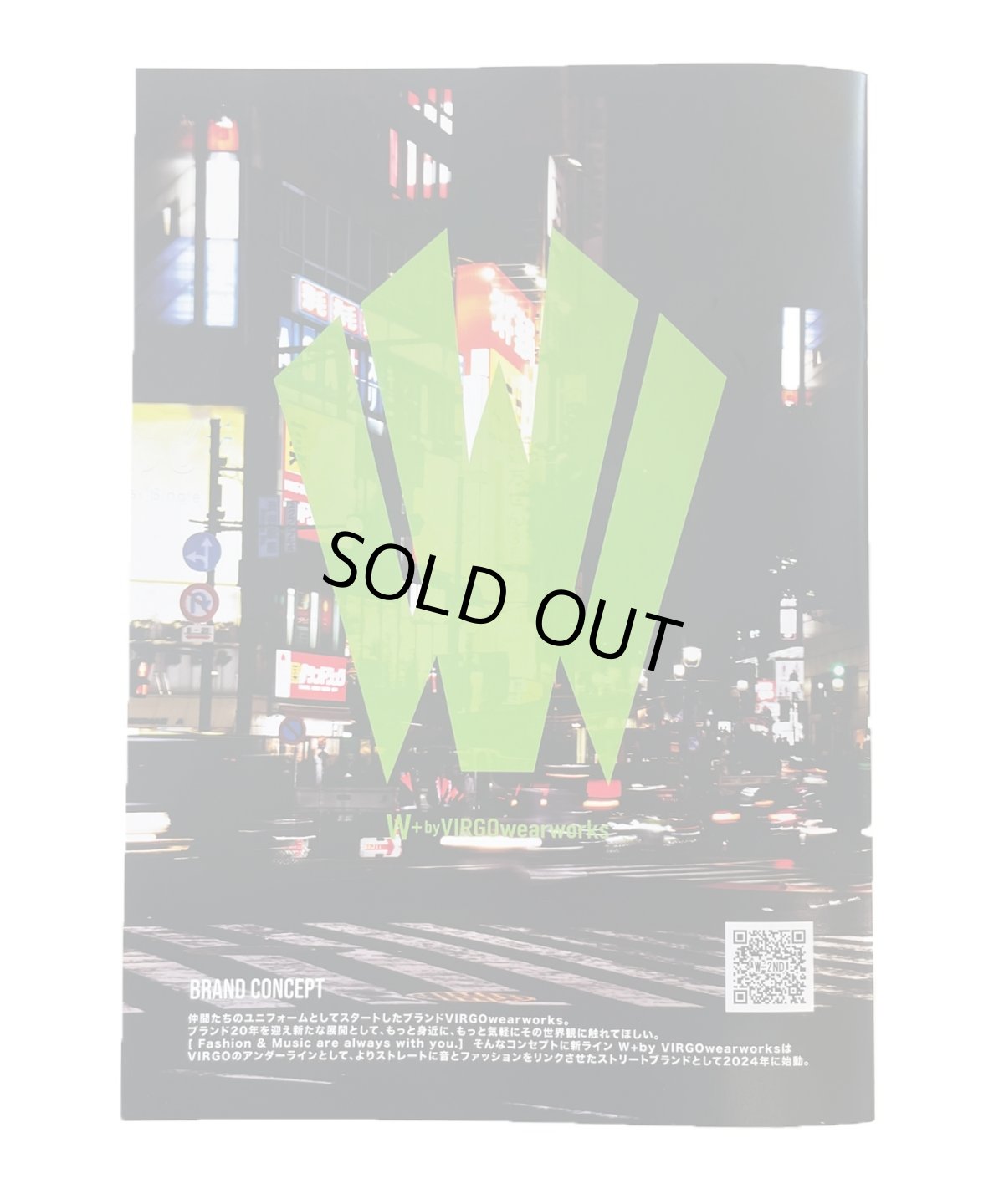 画像4: 【W】W＋by VIRGOwearworks 2nd collection CATALOG (4)