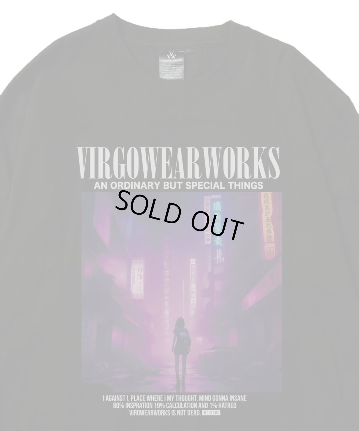 画像8: 【VIRGOwearworks】Junk city girl (8)