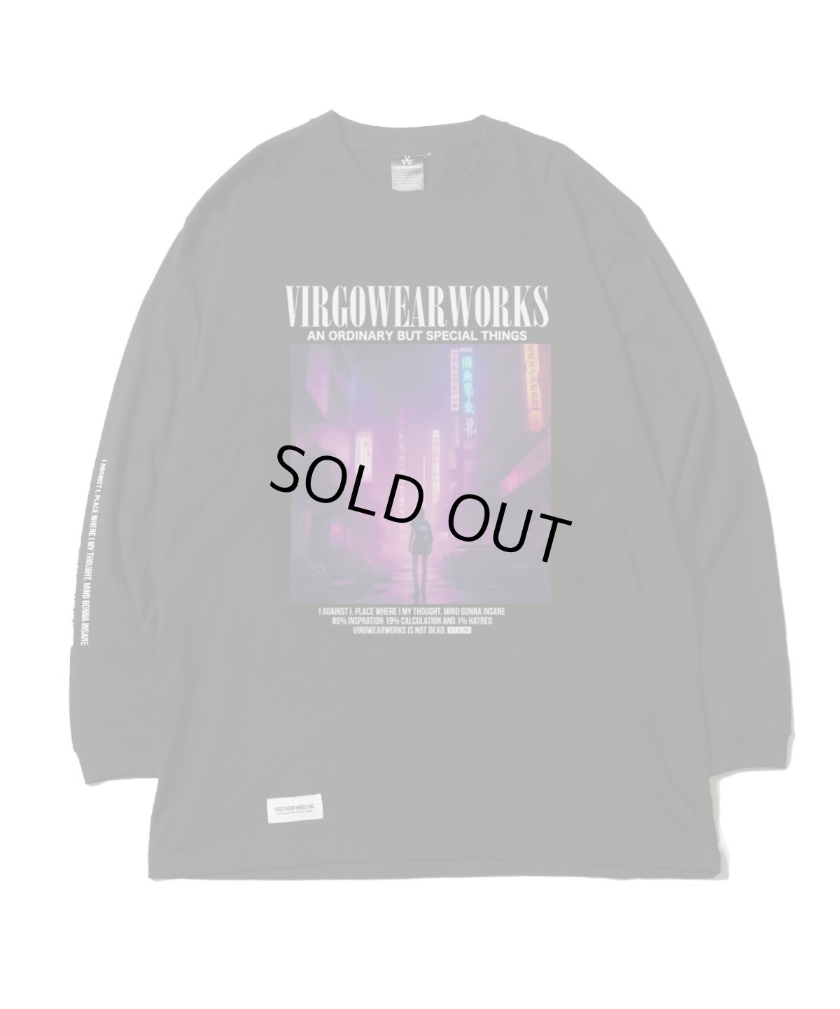 画像2: 【VIRGOwearworks】Junk city girl (2)