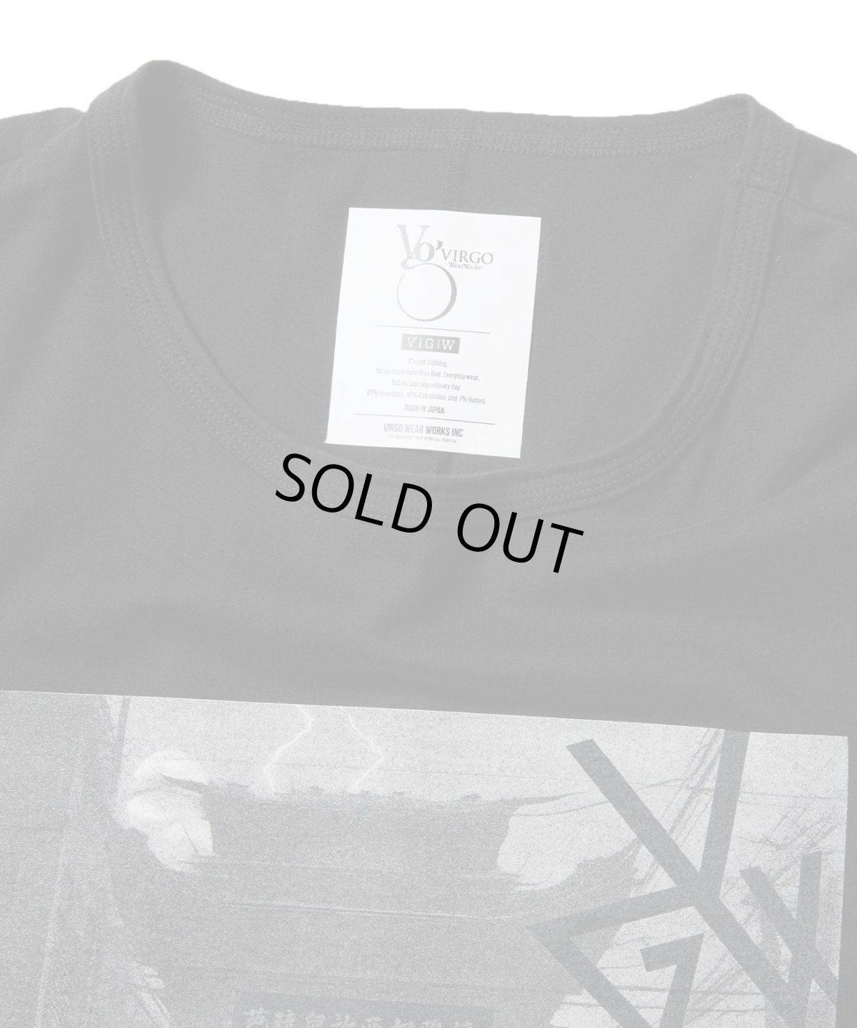 画像11: 【VIRGOwearworks】ULTIMATE2 [F] Temple (11)