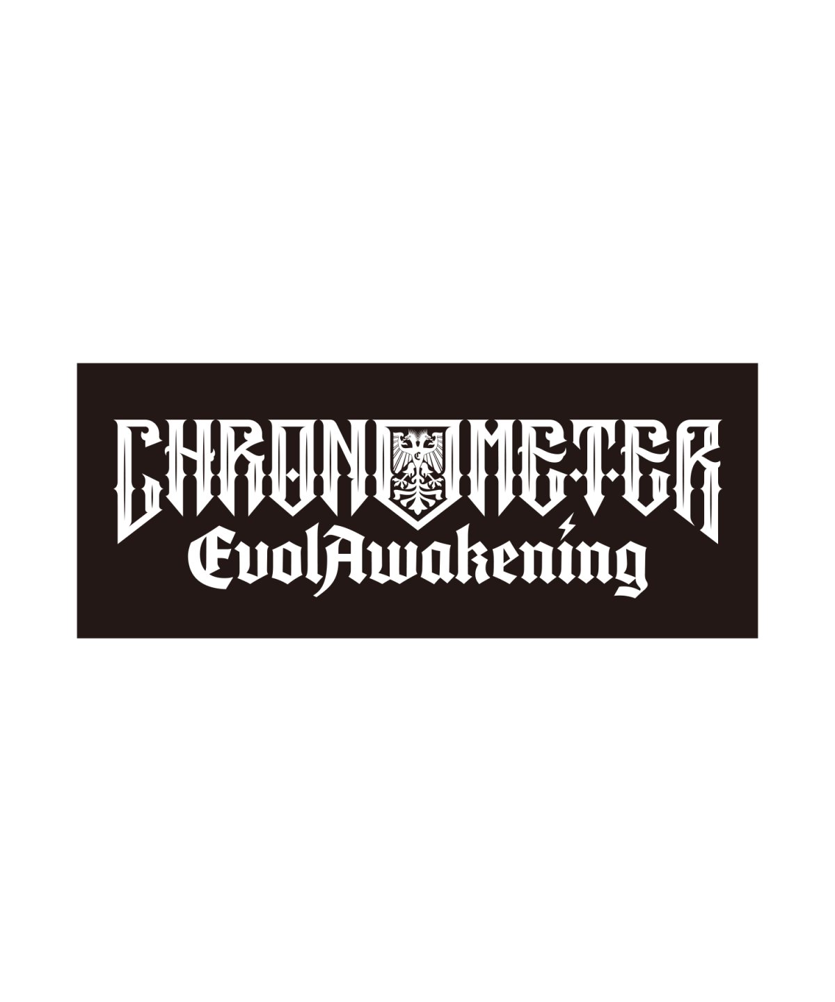 画像3: 【CHRONOMETER】LOGO TOWEL (3)