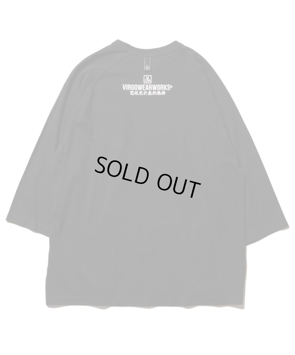 画像3: 【VIRGOwearworks】Black fang 3/4 (3)