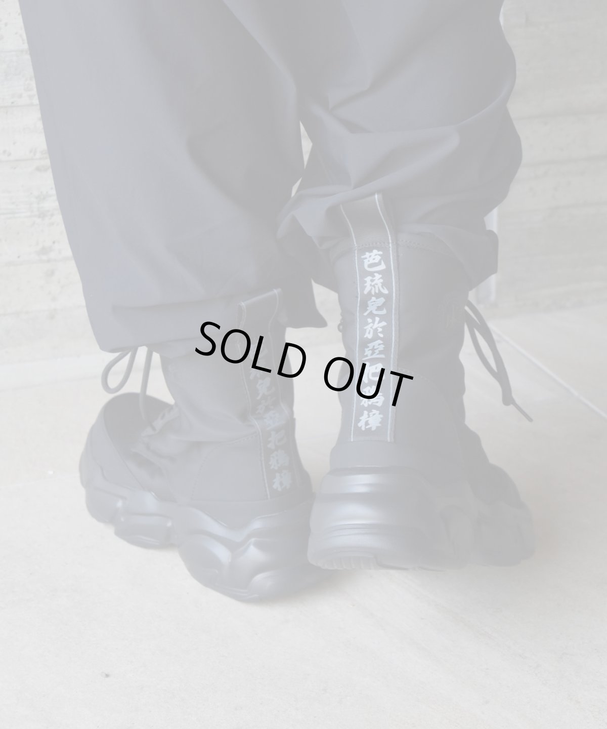 画像8: 【VIRGOwearworks】VGW SQUAD BOOTS (8)
