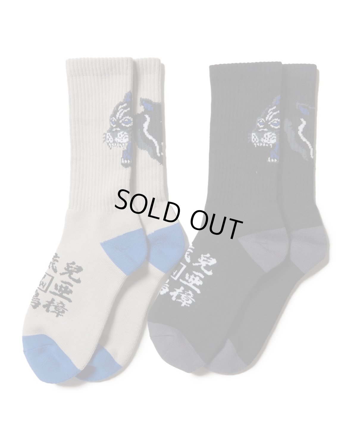 画像1: 【VIRGOwearworks】PANTHER SPIRIT SOCKS (1)