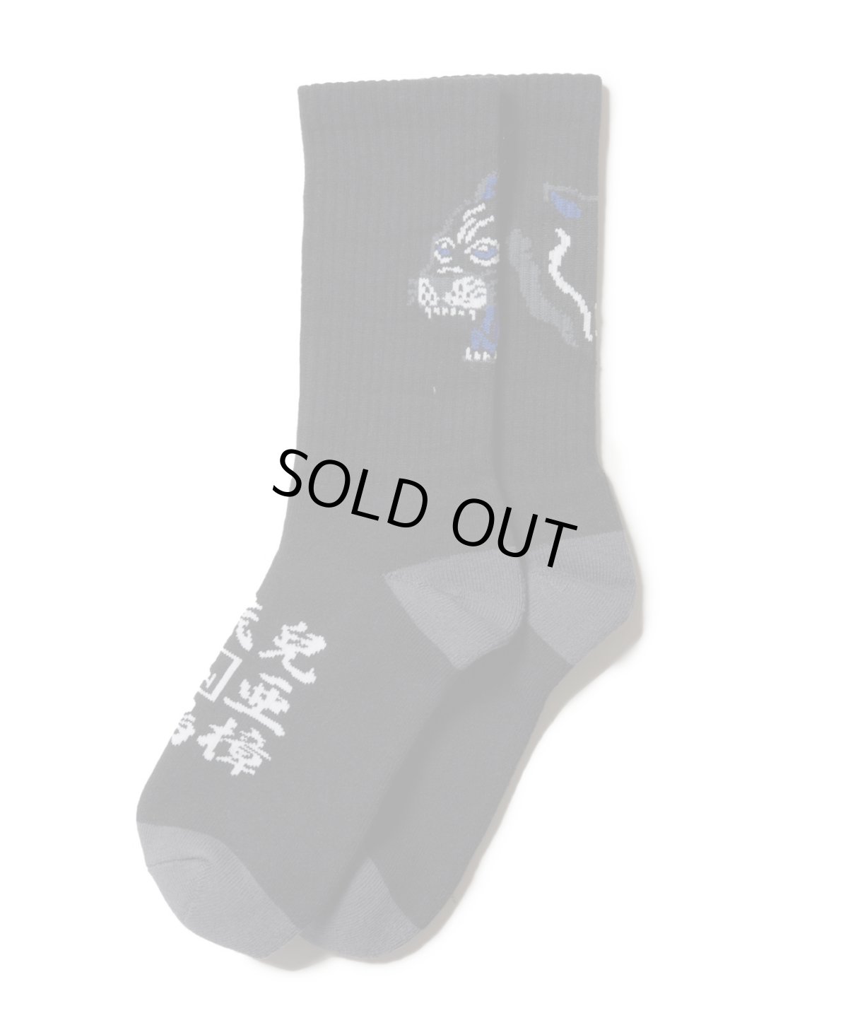 画像2: 【VIRGOwearworks】PANTHER SPIRIT SOCKS (2)