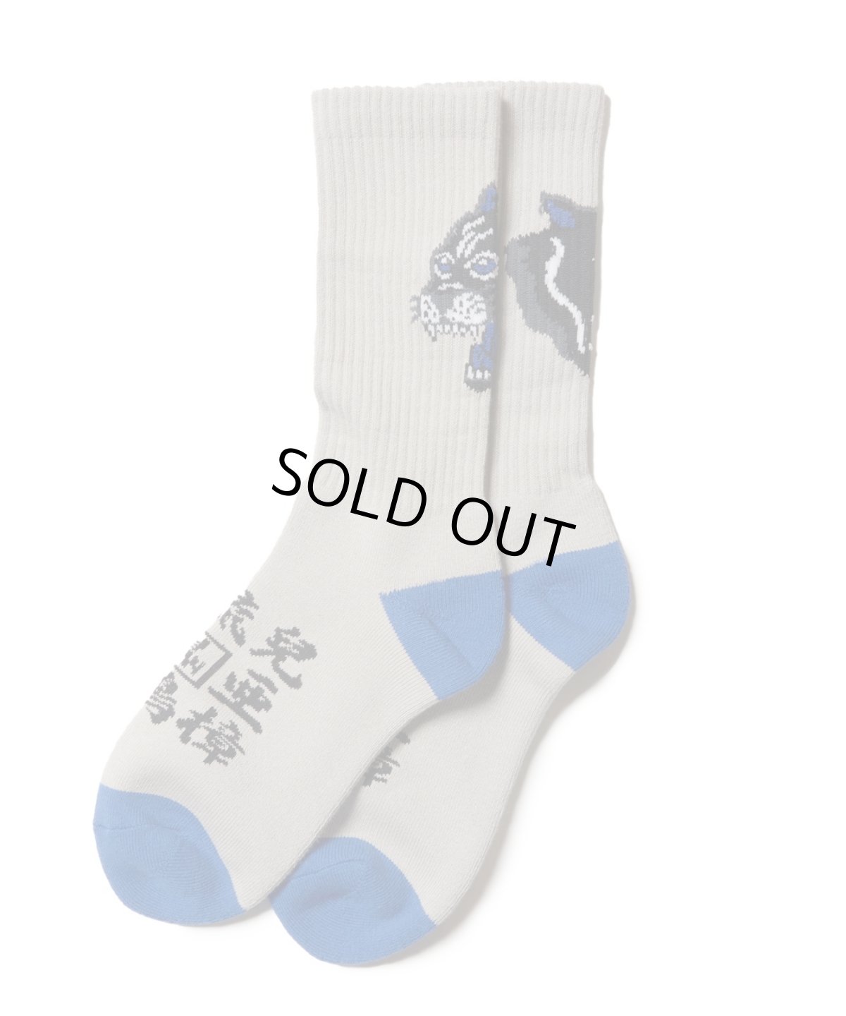 画像3: 【VIRGOwearworks】PANTHER SPIRIT SOCKS (3)