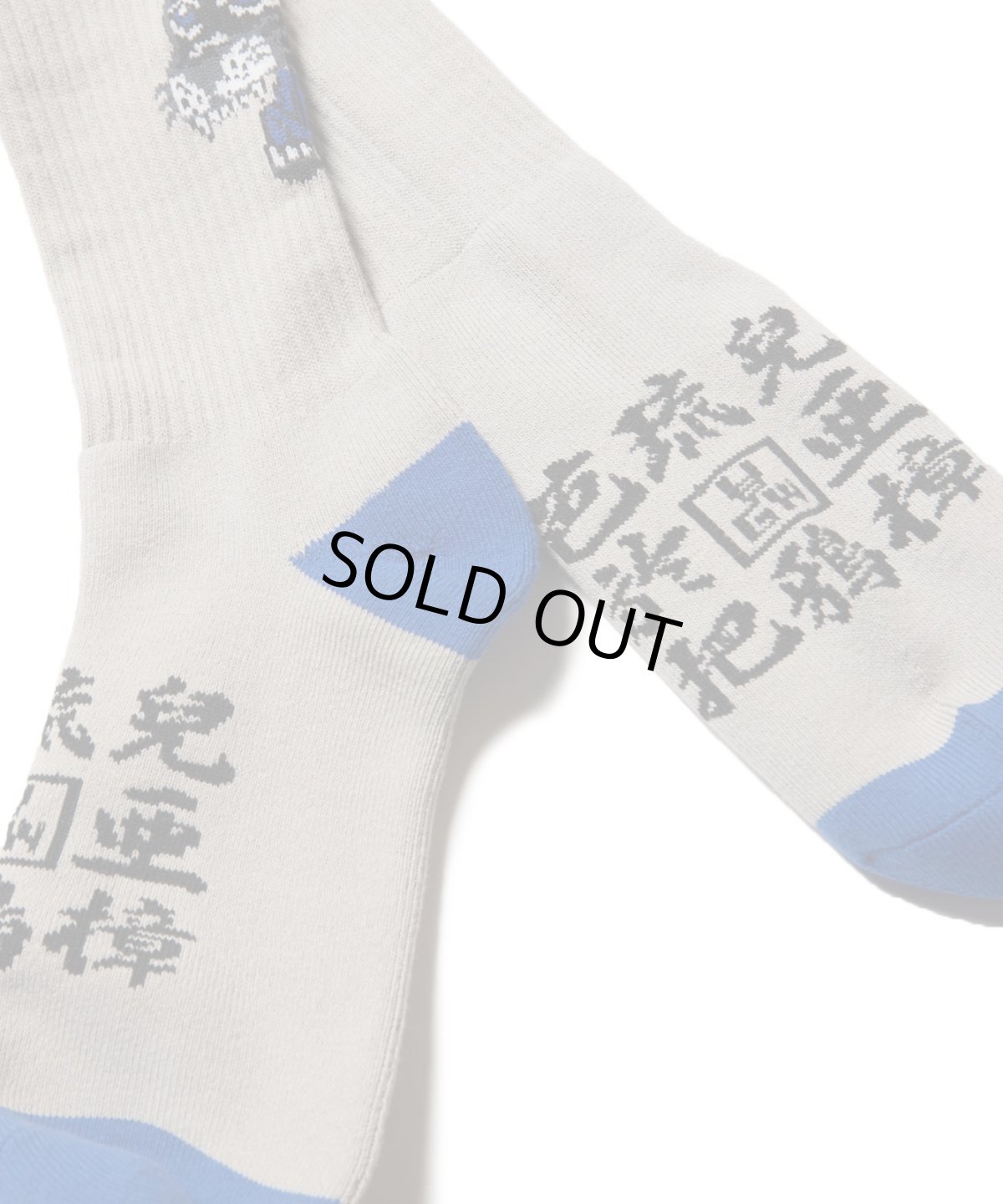 画像5: 【VIRGOwearworks】PANTHER SPIRIT SOCKS (5)