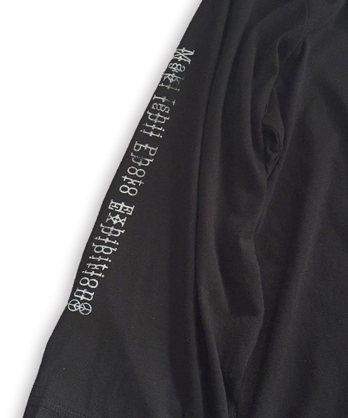 画像15: ＜キャンセル販売分＞【石井麻木写真展 × VIRGOwearworks】『SAKURA』 / 『BRAHMAN』 (15)