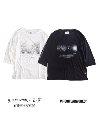 VIRGOwearworks - V-STORE [VIRGO ONLINE STORE]