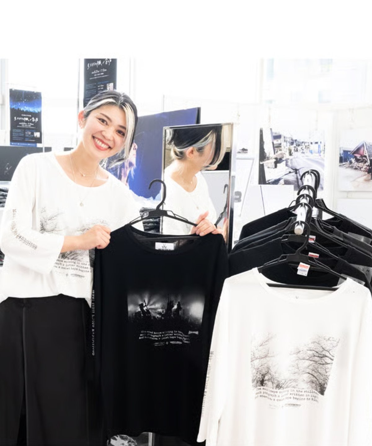 画像18: ＜キャンセル販売分＞【石井麻木写真展 × VIRGOwearworks】『SAKURA』 / 『BRAHMAN』 (18)