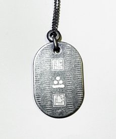 画像5: 【GARA】OVAL NECKLACE (5)