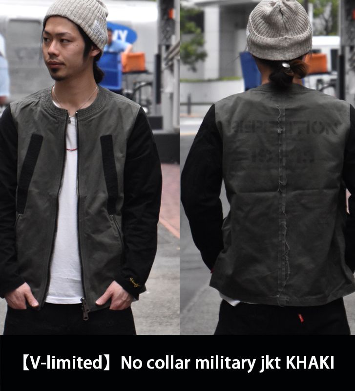 【V-limited】No collar military change jkt