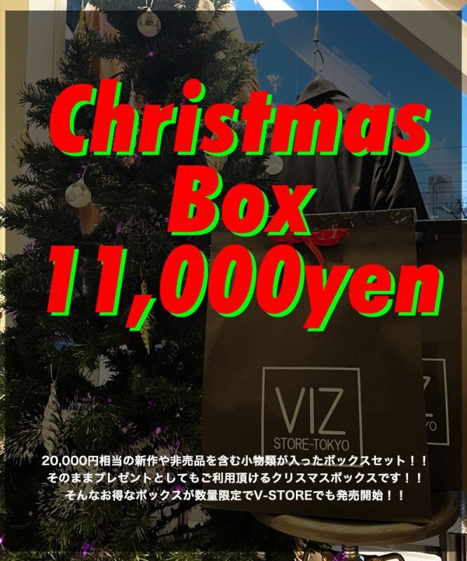 【NEW】直営店限定のChristmas Boxが数量限定にて発売開始！！
