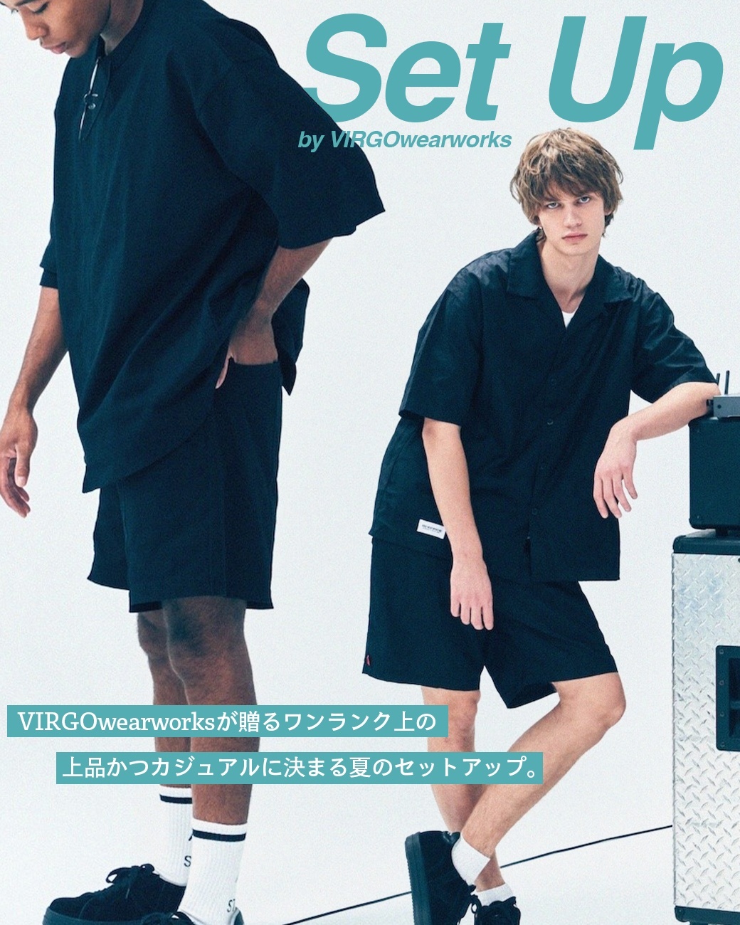 //Pick Up// シンプルながら程良い”抜け感”と”ギア感”で差をつける、VIRGOwearworks夏のセットアップ。