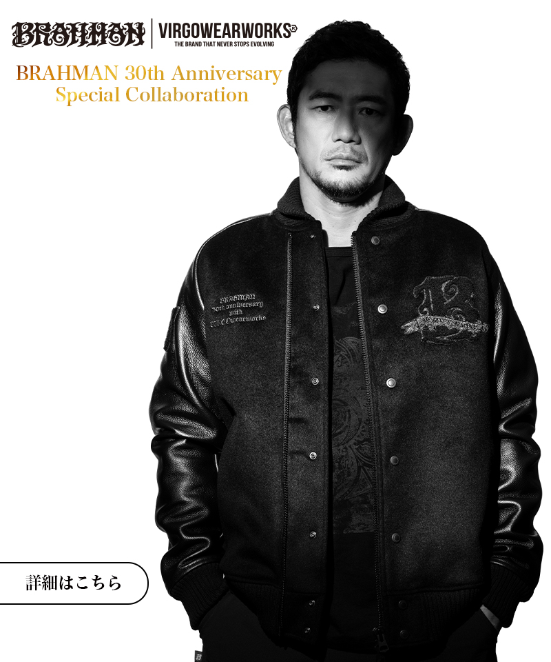 /BRAHMAN x VIRGOwearworks//  BRAHMAN 30th Anniversary Special Collaboration詳細解禁！