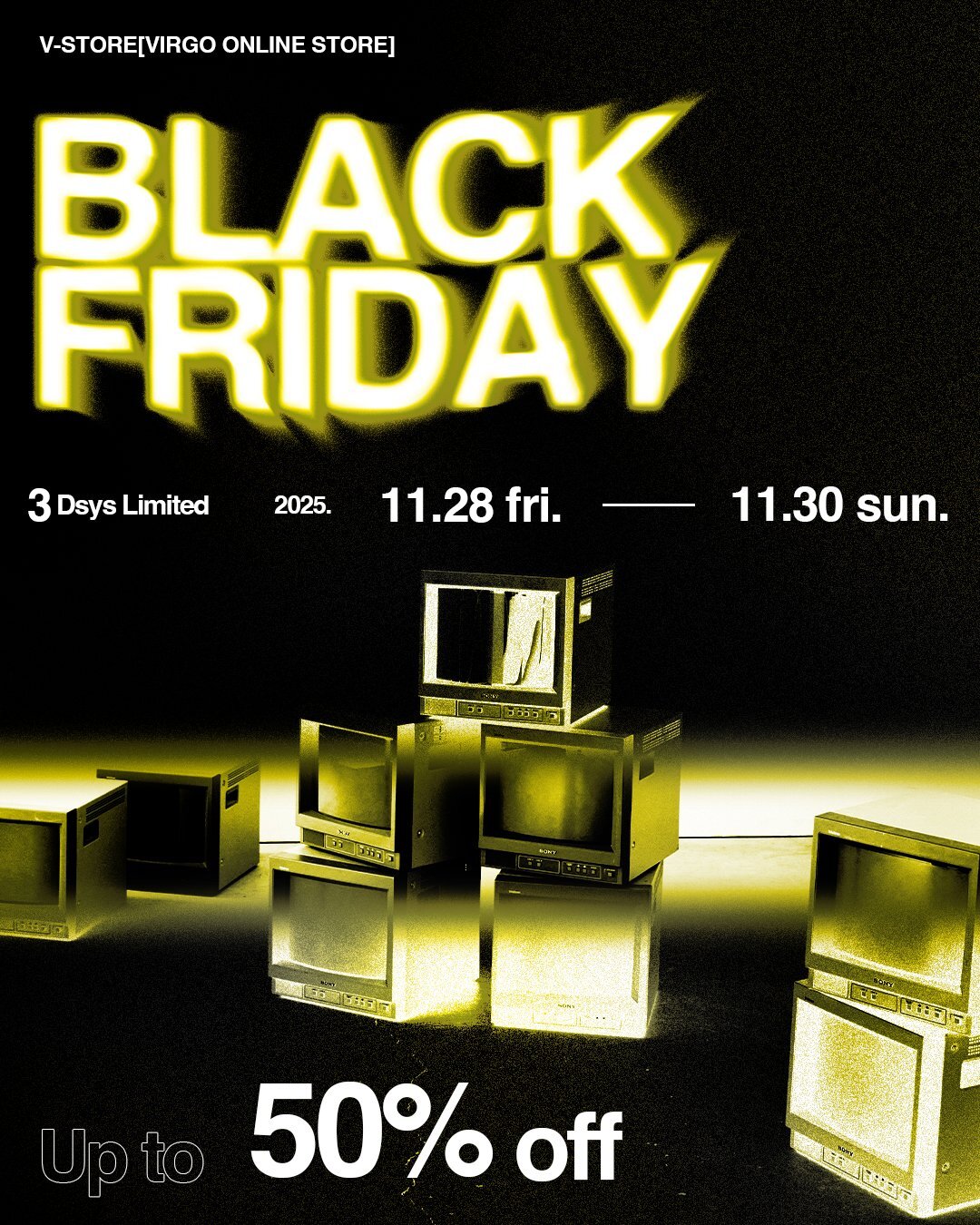 //BLACK FRIDAY// 3日間限定！最大50％OFFのBLACK FRIDAYセールが開催中！