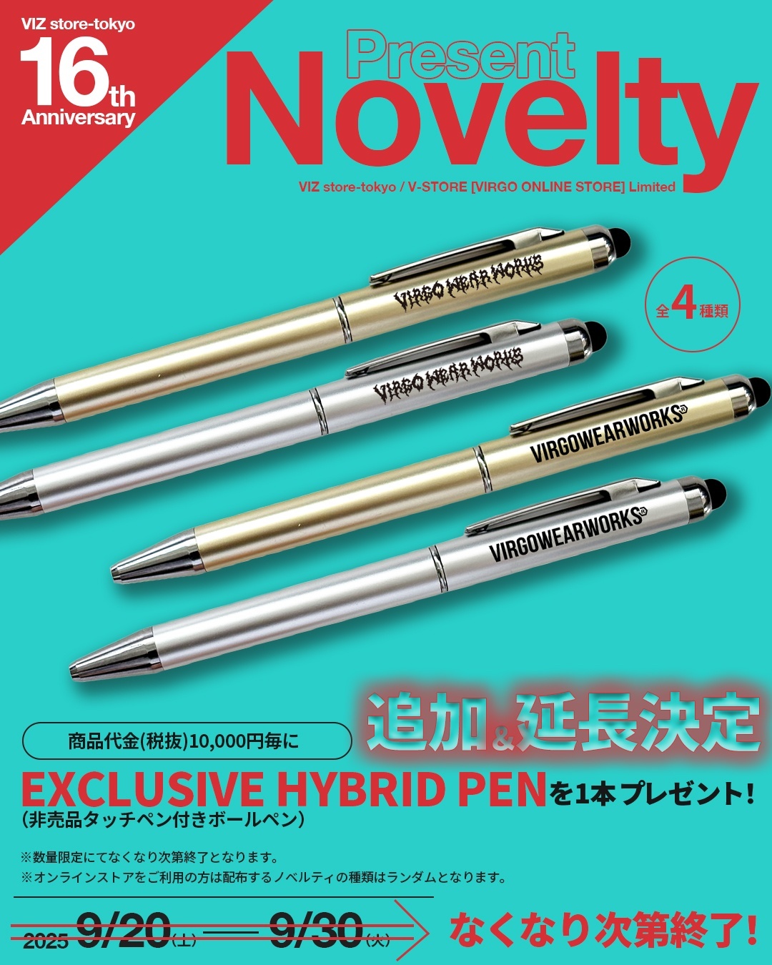 ヴァルゴ VIRGO native shadow wool coat【新品】 ヴァルゴ VIRGO native shadow wool coat【新品】