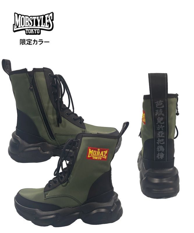 VIRGOwearworks】VGW SQUAD BOOTS - V-STORE [VIRGO ONLINE STORE]