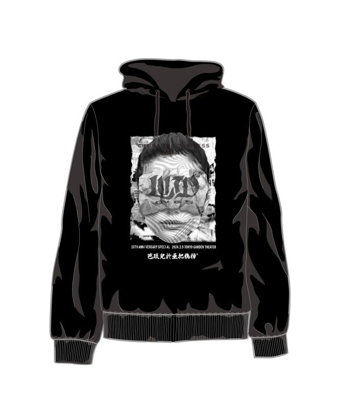 【L.U.T.D GIGS】LUTD FACE HOODIE（通販限定、キャンセル分）